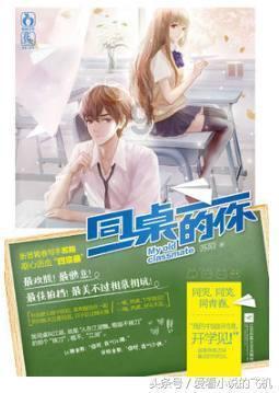 云南白药:浮亏之后放弃炒股 聚焦主业